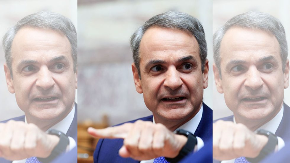 kyriakos